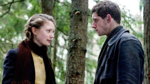 Кадр 4 з Виклик