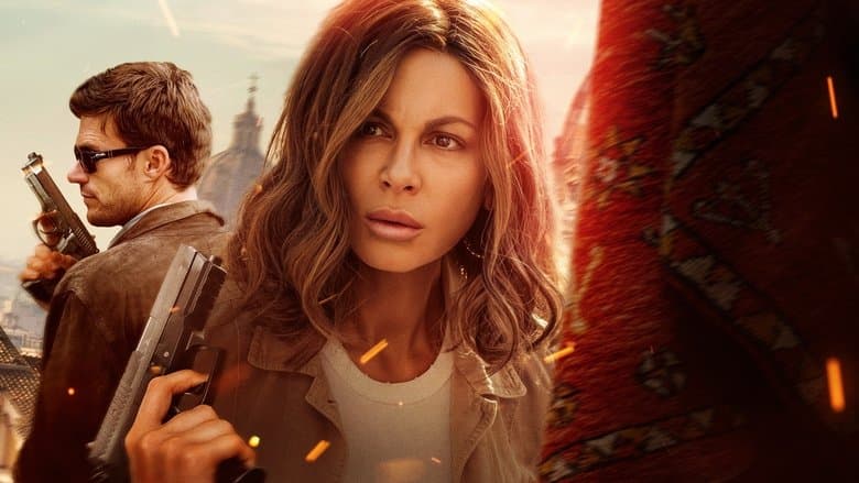 Кадр 4 з Вкрадена