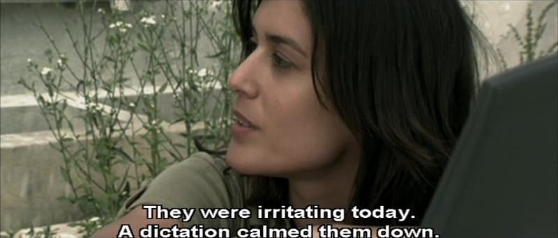 Кадр 2 з Вони