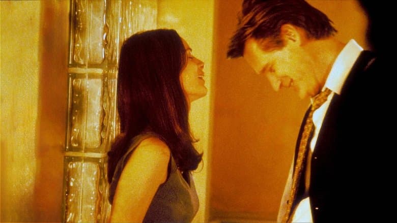 Кадр 1 з Винний