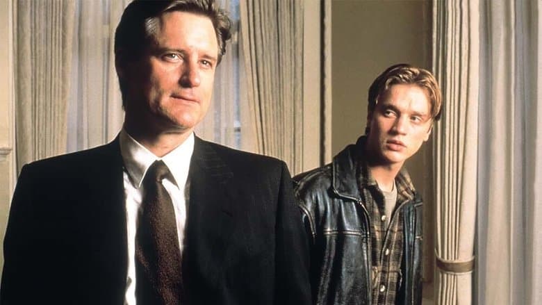 Кадр 3 з Винний