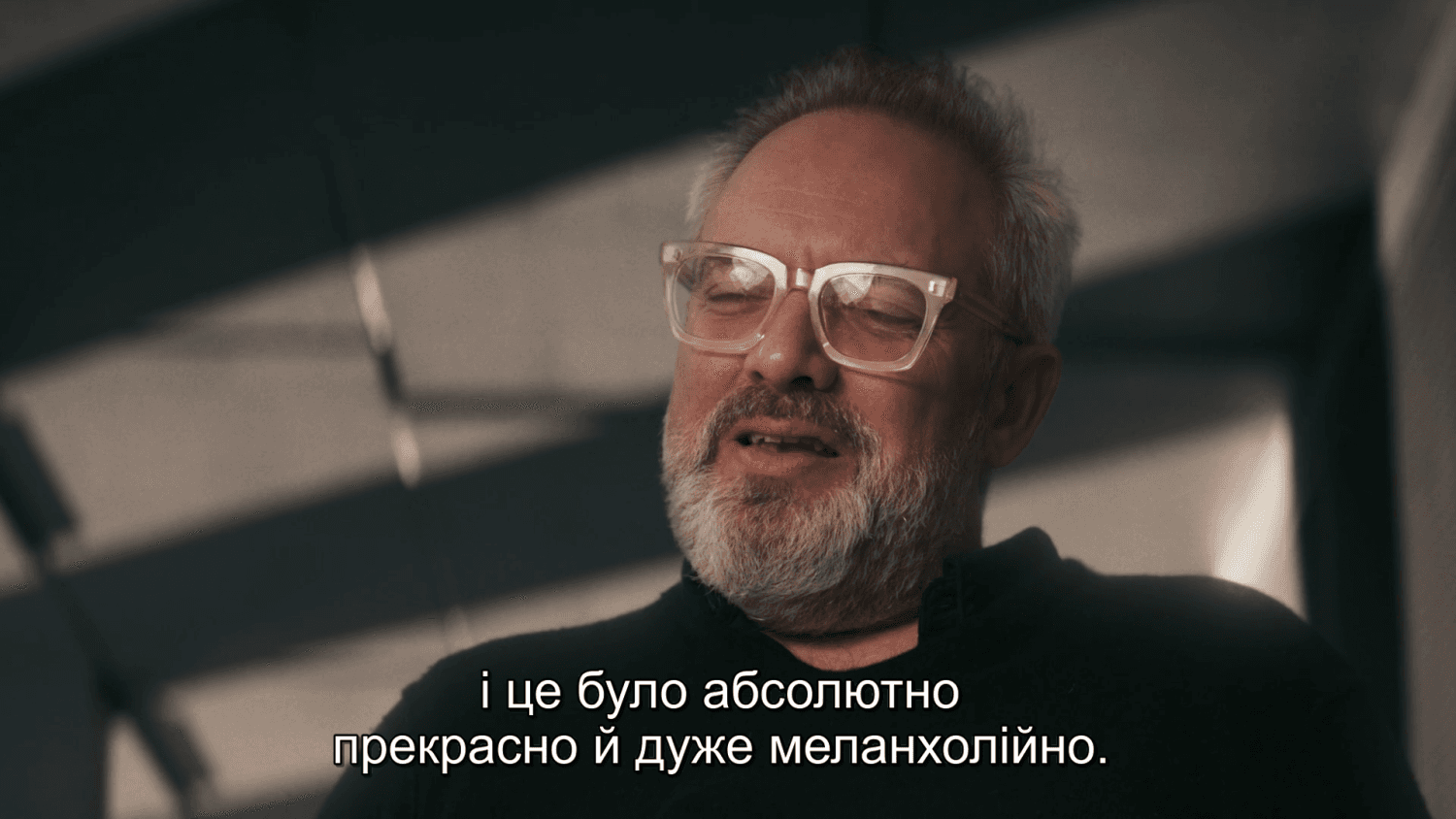 Кадр 2 з Звук 007