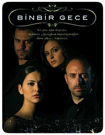 1001 ніч 2 сезон