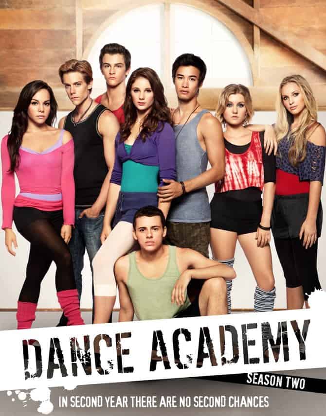 Академія танцю 2 сезон