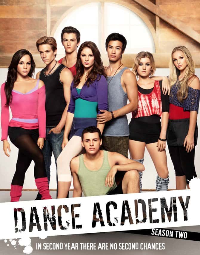 Академія танцю 2 сезон