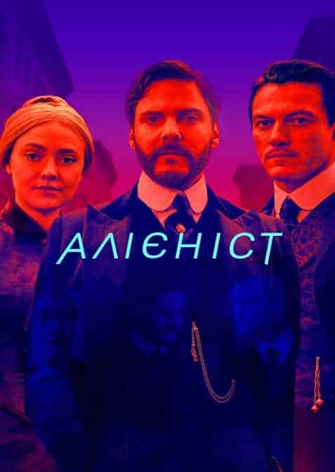 Алієніст 1 сезон