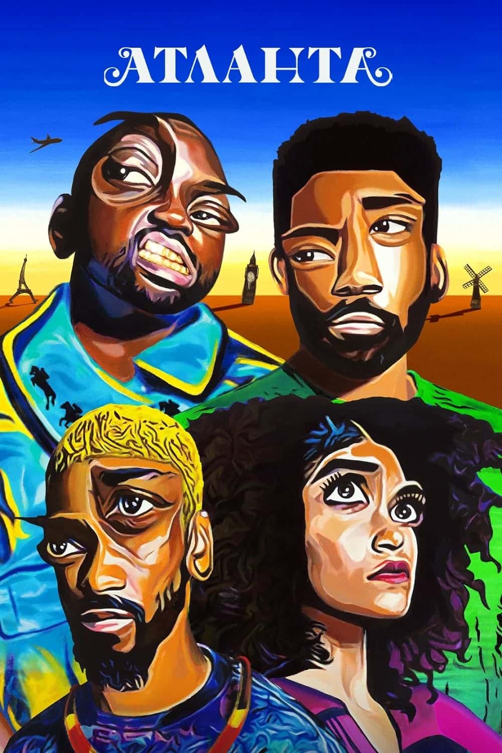 Атланта 3 сезон