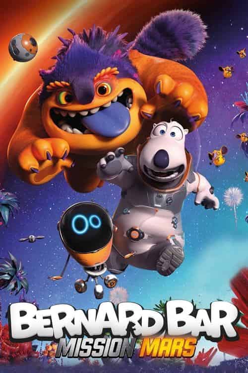 Бернард: Місія «Марс»