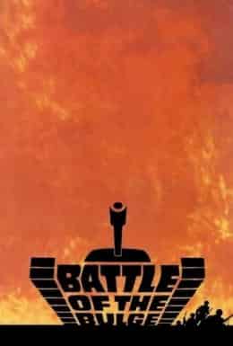 Битва за Арденни