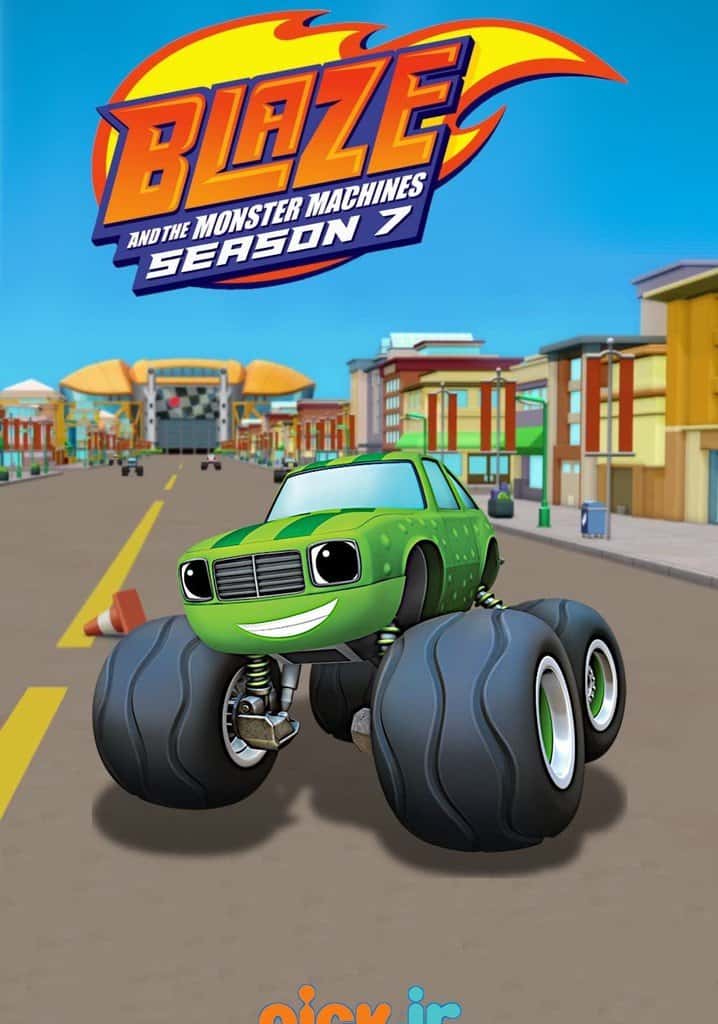 Блиск і монстрмашини 7 сезон