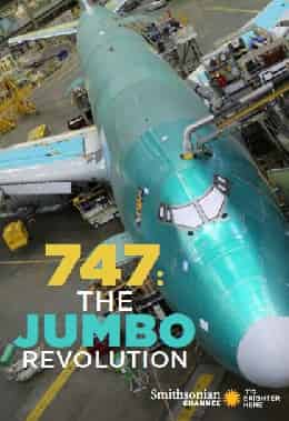 Боїнг 747: революція