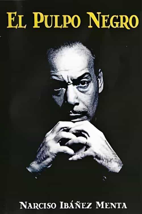 Чорний восьминіг 1 сезон