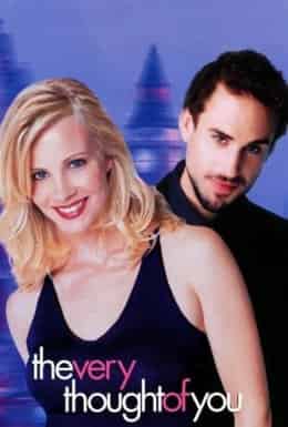 Дещо про Марту