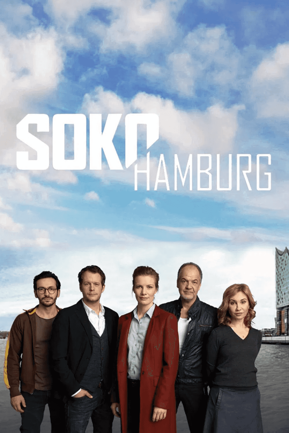 Гамбурзький докленд 3 сезон