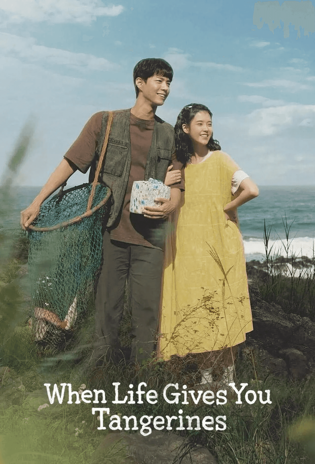 Гарна робота 1 сезон