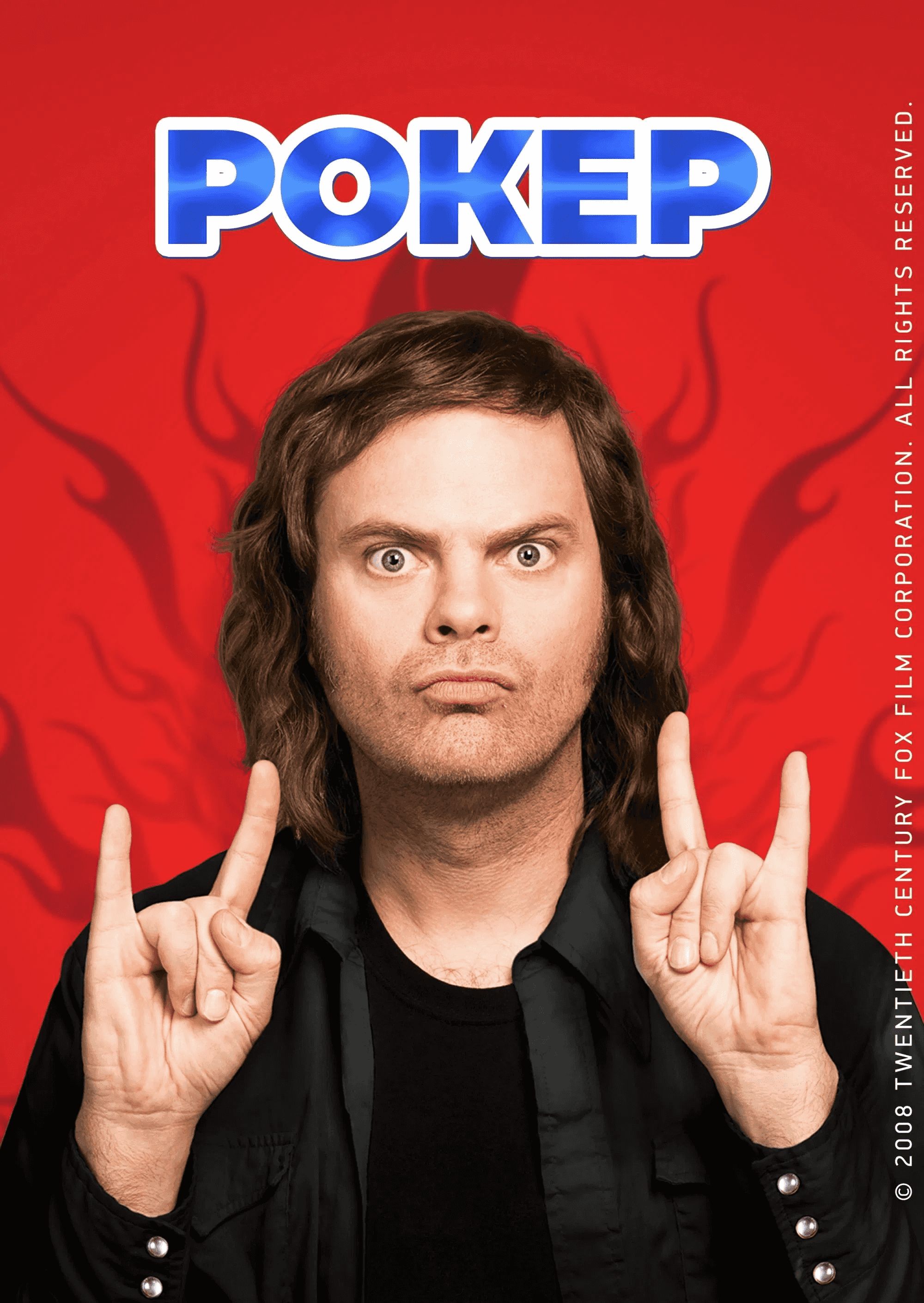 Голий барабанщик