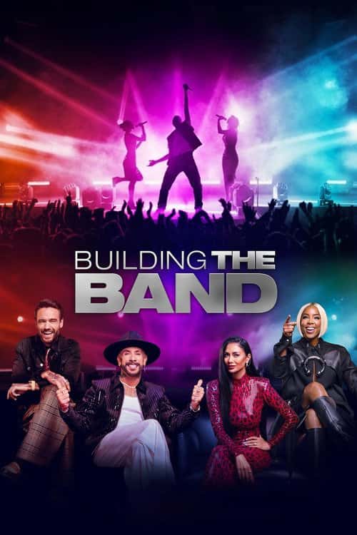 Гурт наосліп 1 сезон