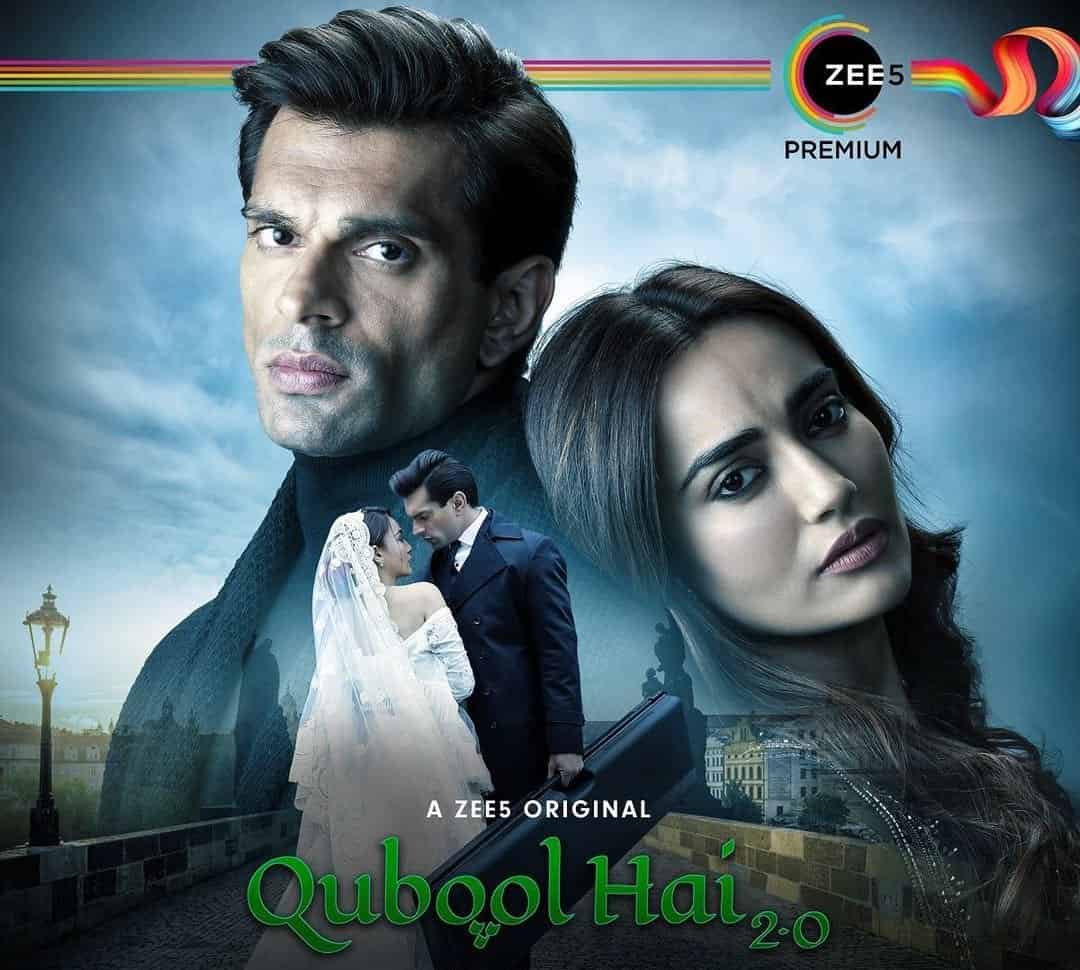 Я кажу - так! 7 сезон