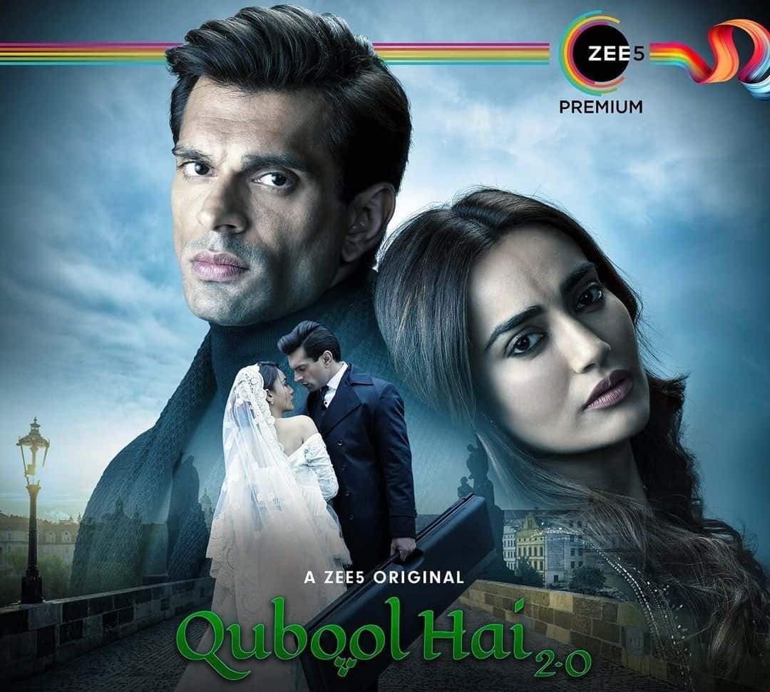 Я кажу - так! 7 сезон