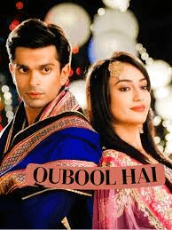 Я кажу - так! 8 сезон