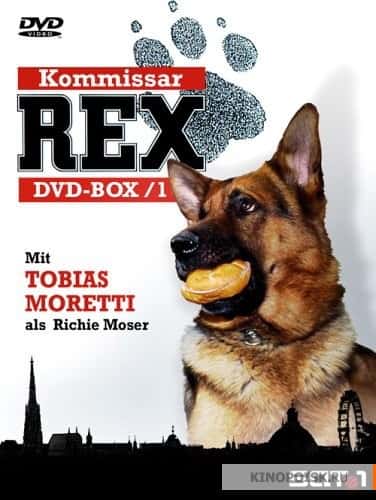 Комісар Рекс 10 сезон