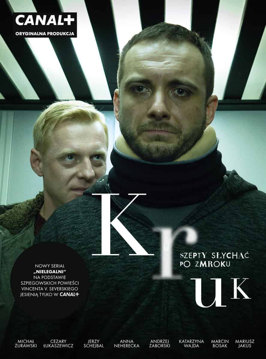 КРУК. Нічний Шепіт 1 сезон