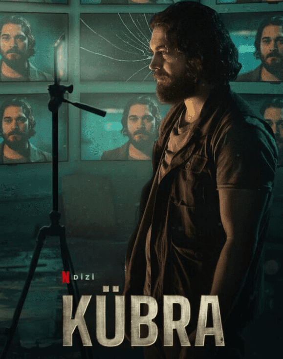 КУБРА 2 сезон