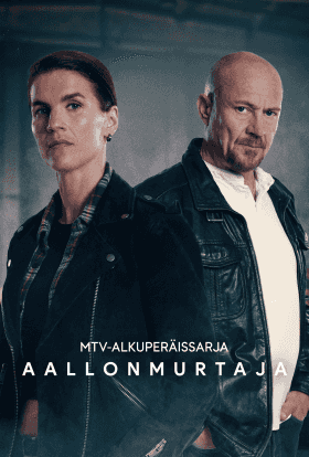 Ласкаво просимо в Техас 2 сезон