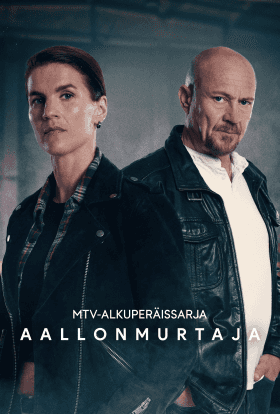 Ласкаво просимо в Техас 2 сезон