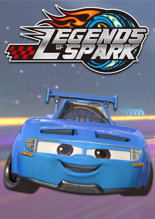 Легенди Спарка 1 сезон