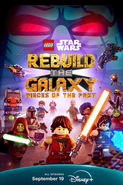 LEGO Зоряні війни: відбудуй галактику 2 сезон