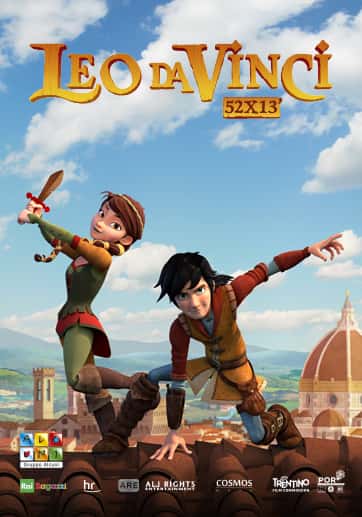 Лео Давінчі 2 сезон