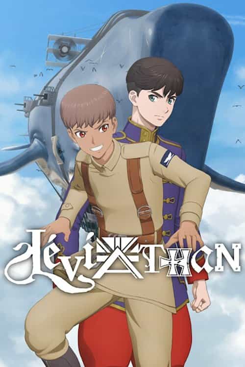 Левіафан 1 сезон