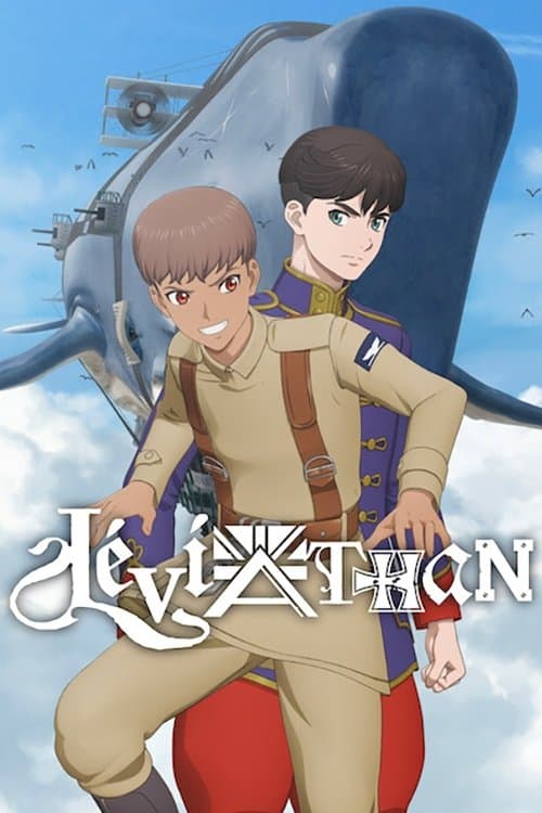 Левіафан 1 сезон