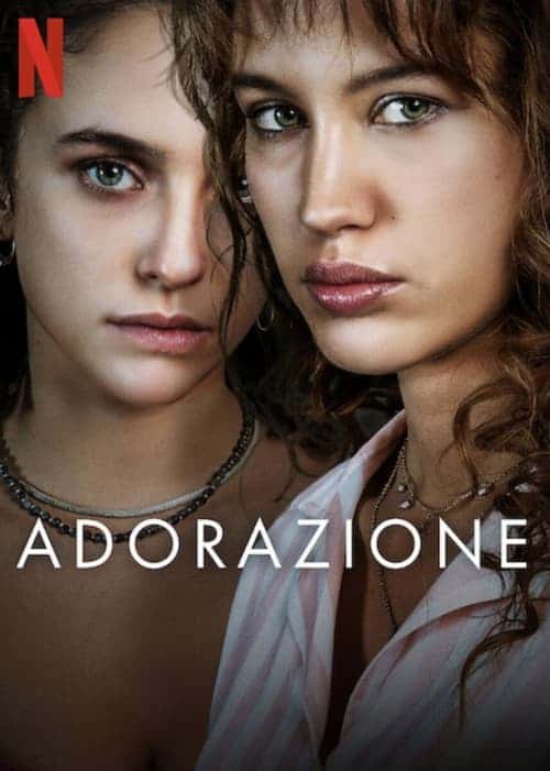 Любов й одержимість 1 сезон