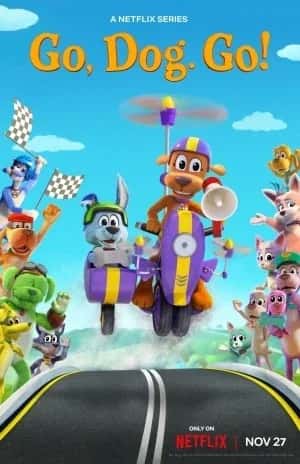 Мчи, Пес. Мчи! 4 сезон