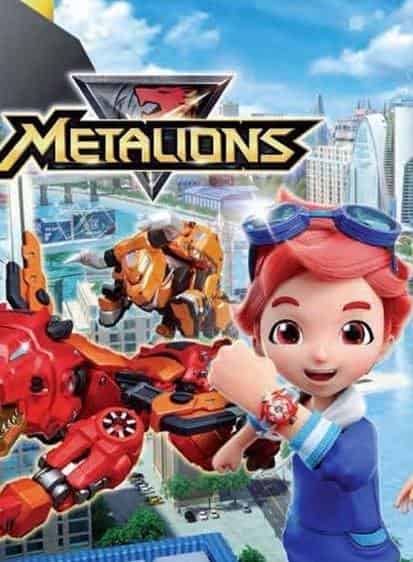 Металіони 1 сезон