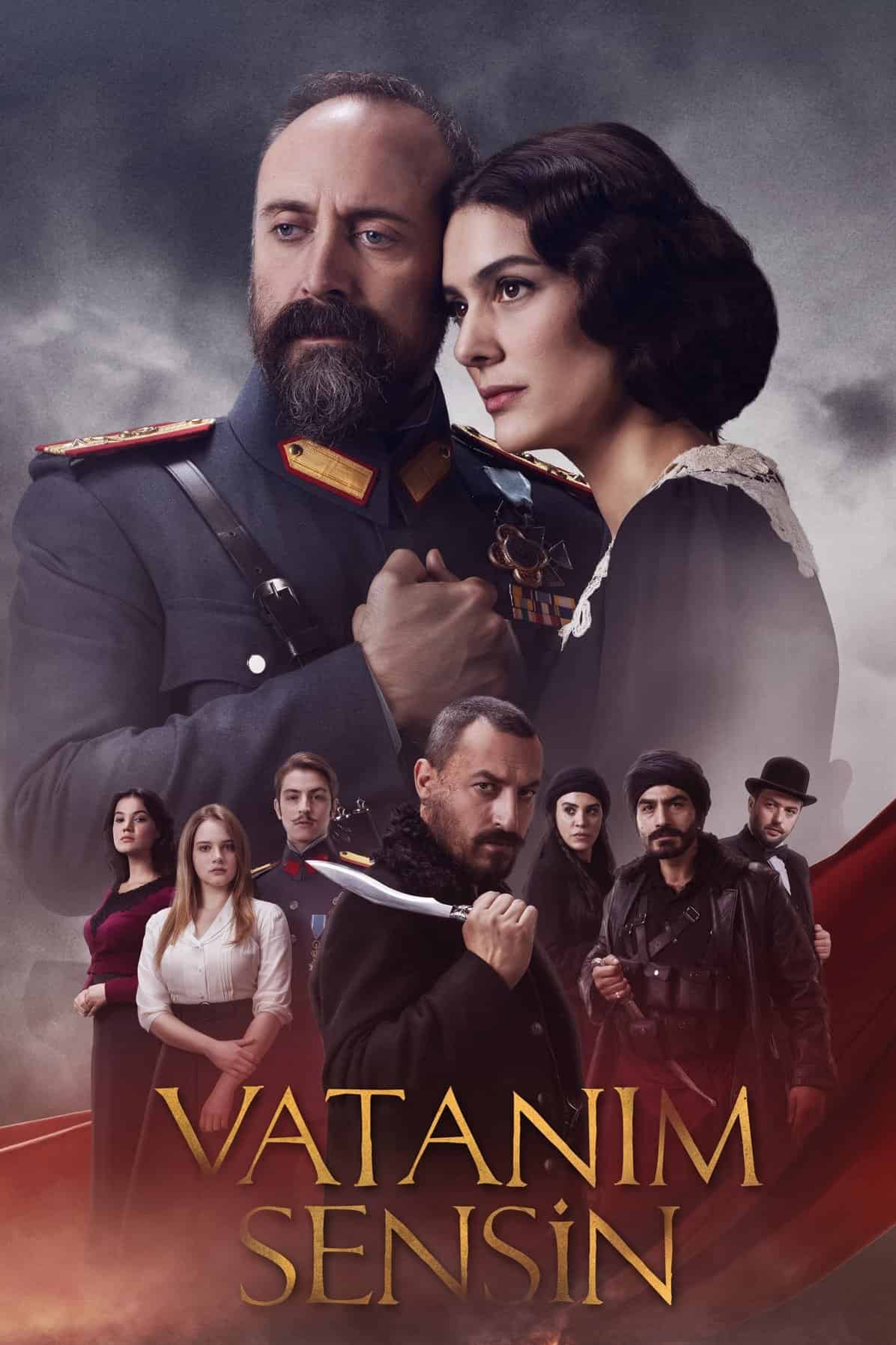 Моя Батьківщина - це ти 1 сезон