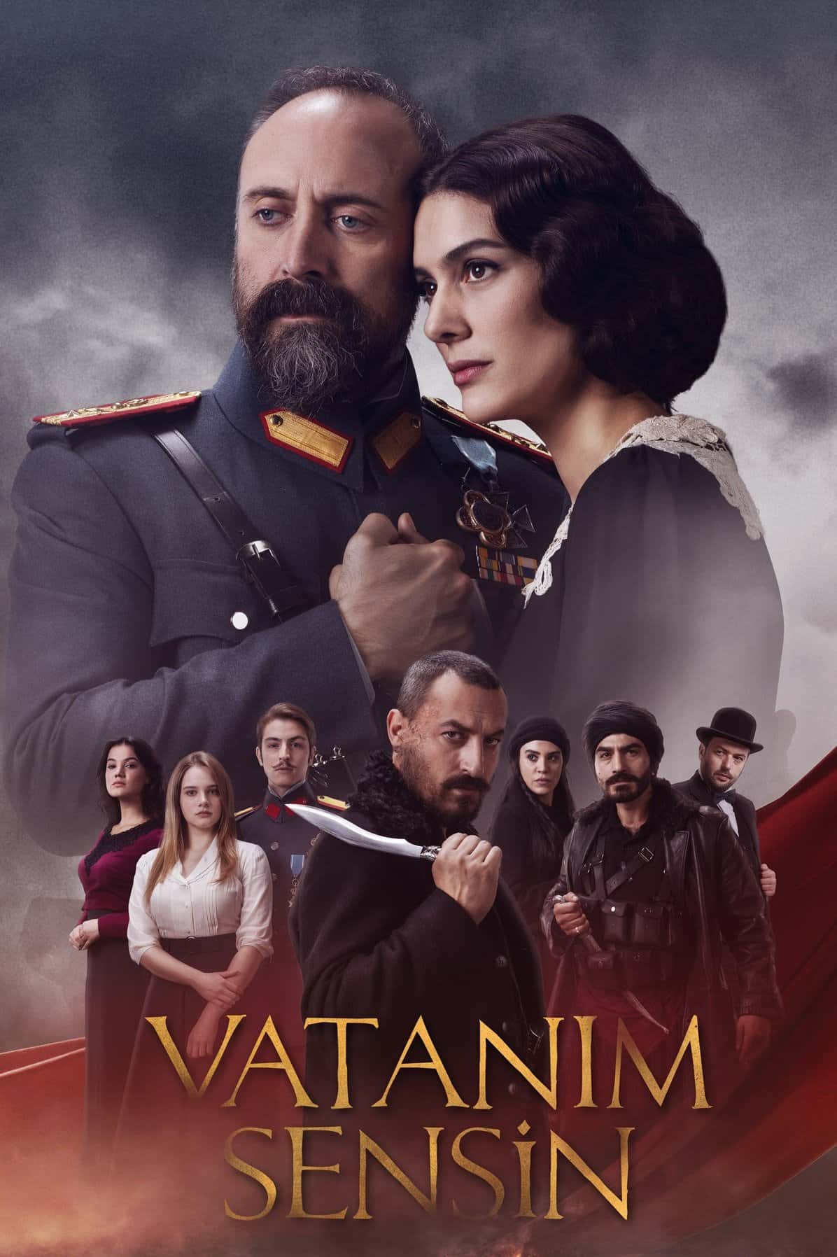 Моя Батьківщина - це ти 1 сезон