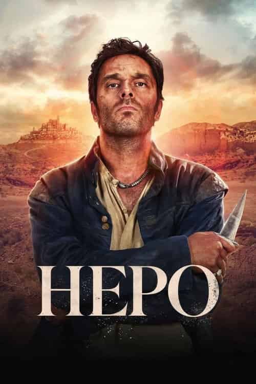 Неро 1 сезон