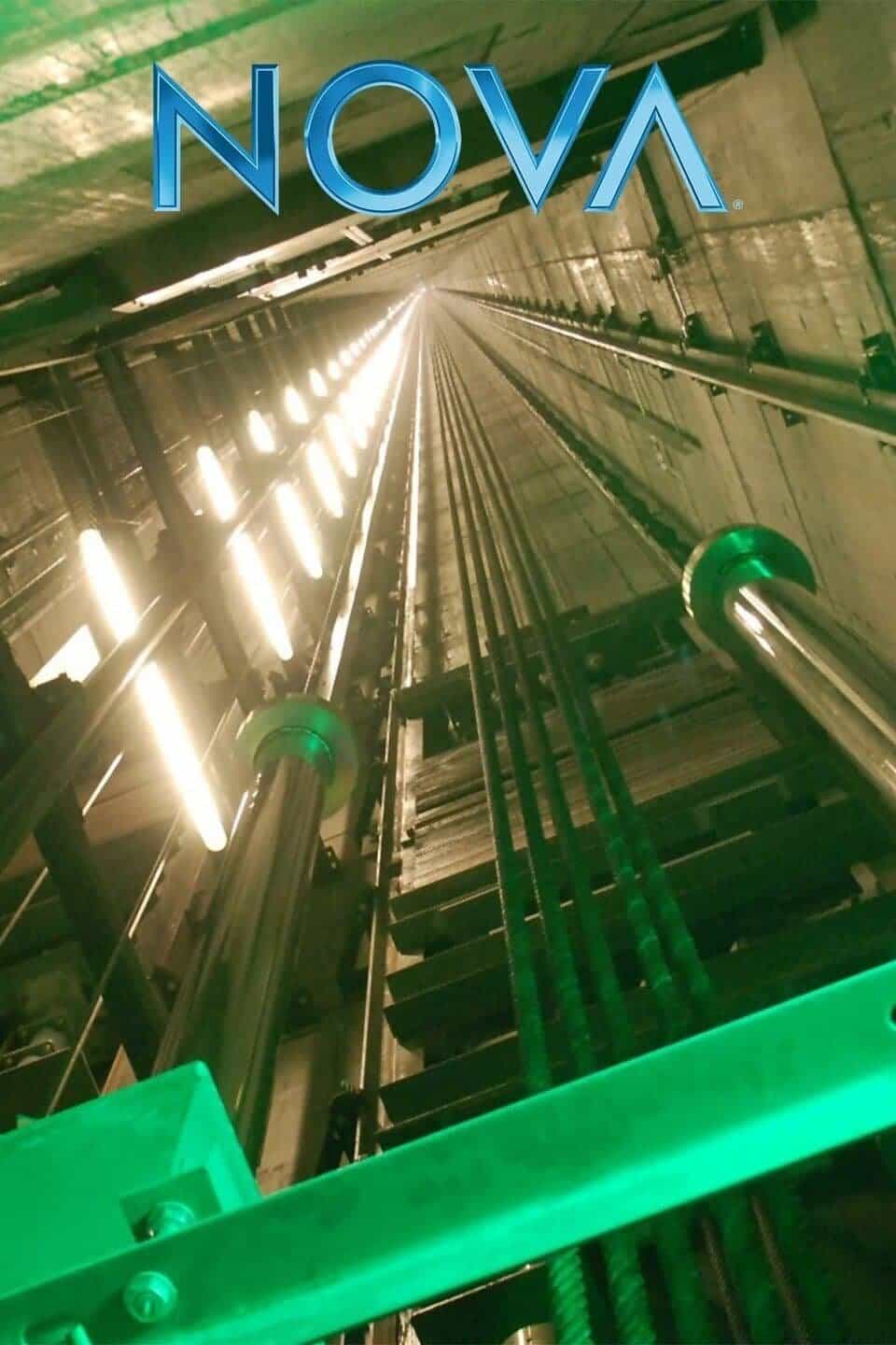 Нова зірка 42 сезон