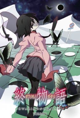 Останні Історії 1 сезон