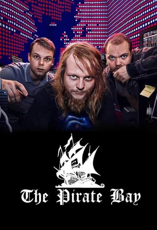 Піратська бухта 1 сезон