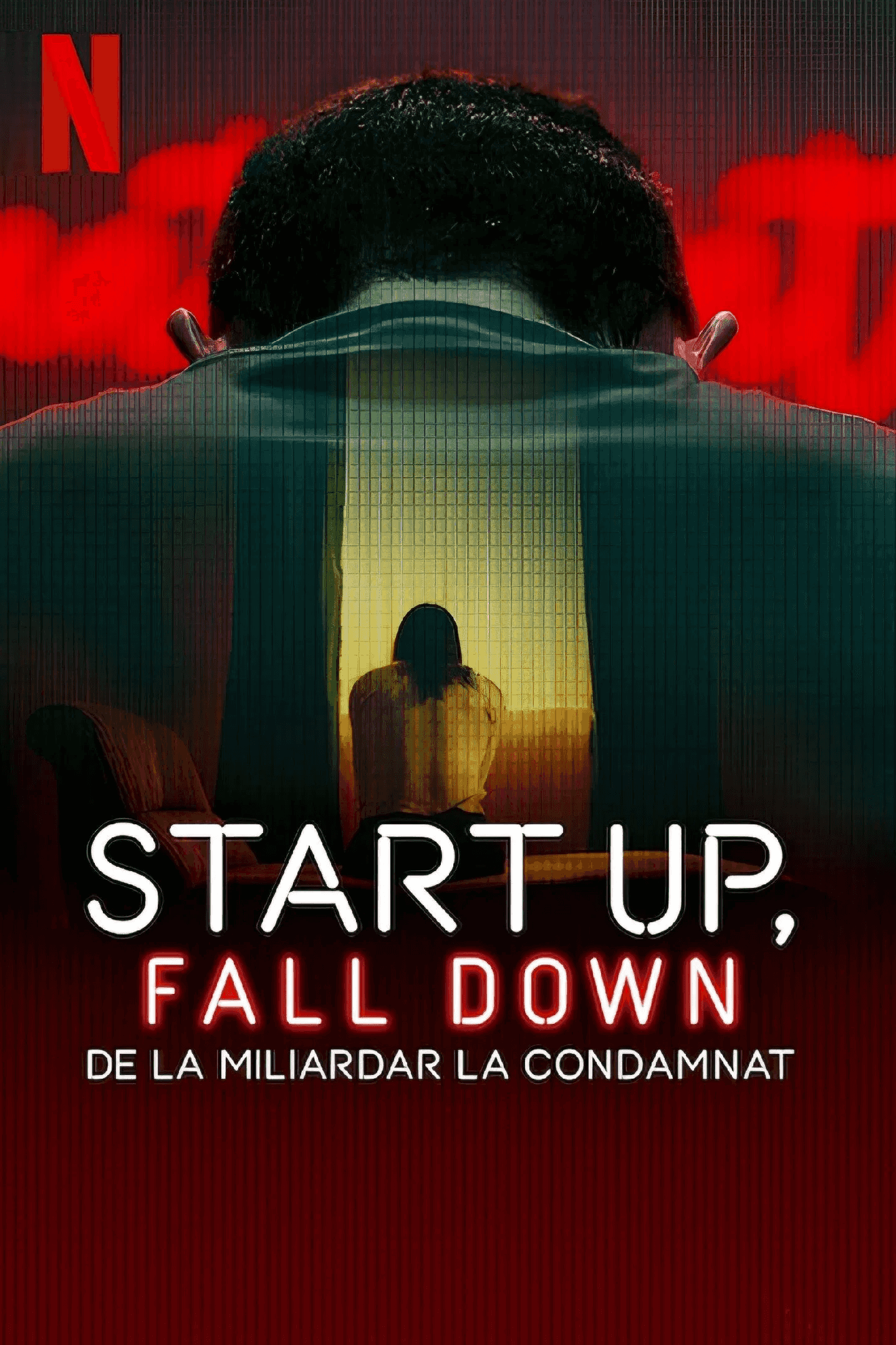 Початок, падіння: від мільярдера до каторжника 1 сезон