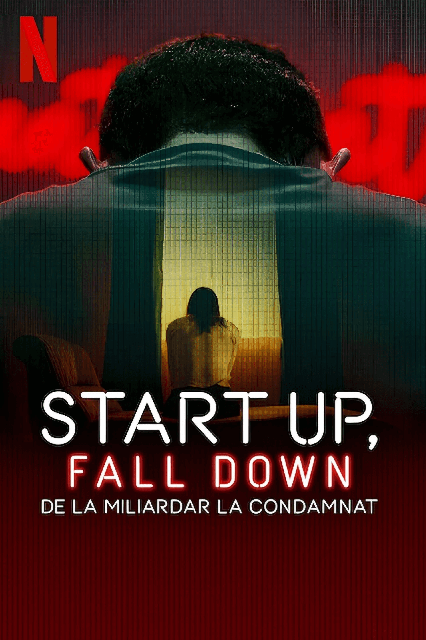 Початок, падіння: від мільярдера до каторжника 1 сезон