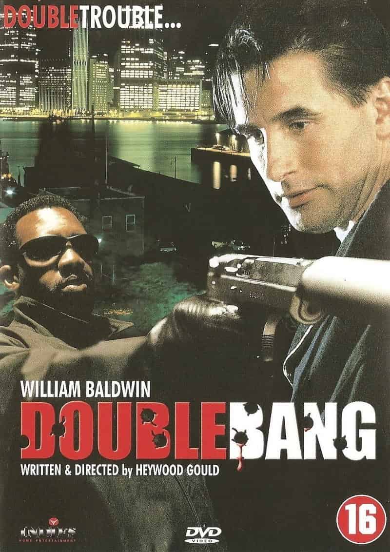 Подвійний удар / Контрольний постріл