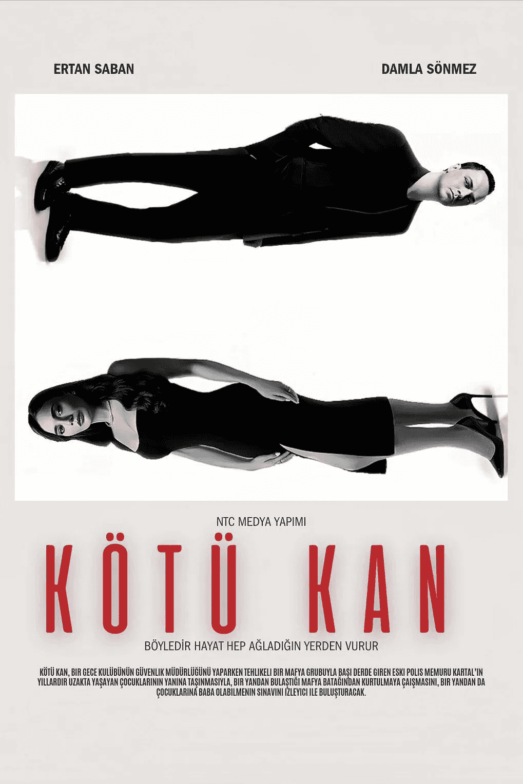 Погана кров 1 сезон