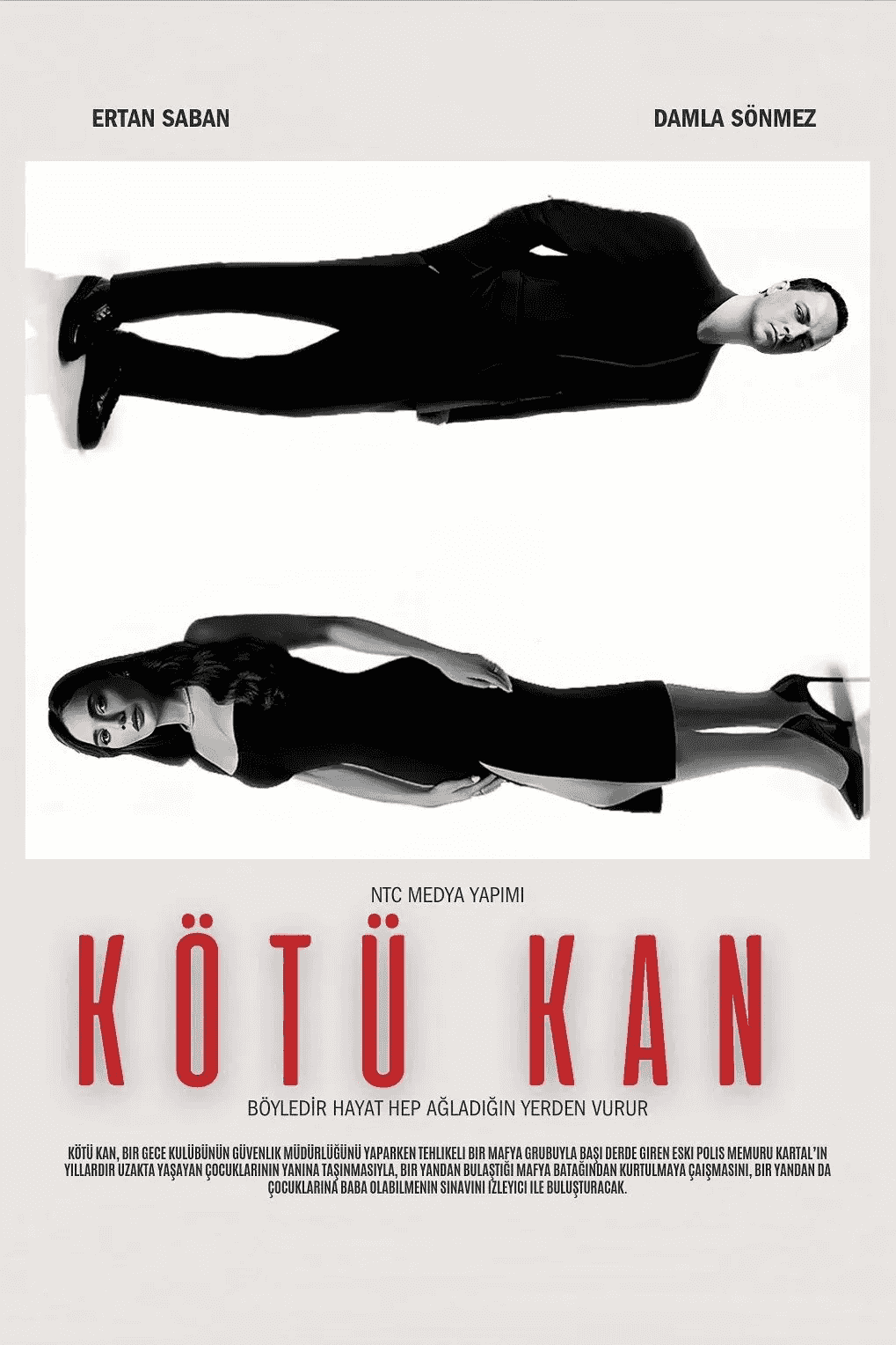 Погана кров 1 сезон