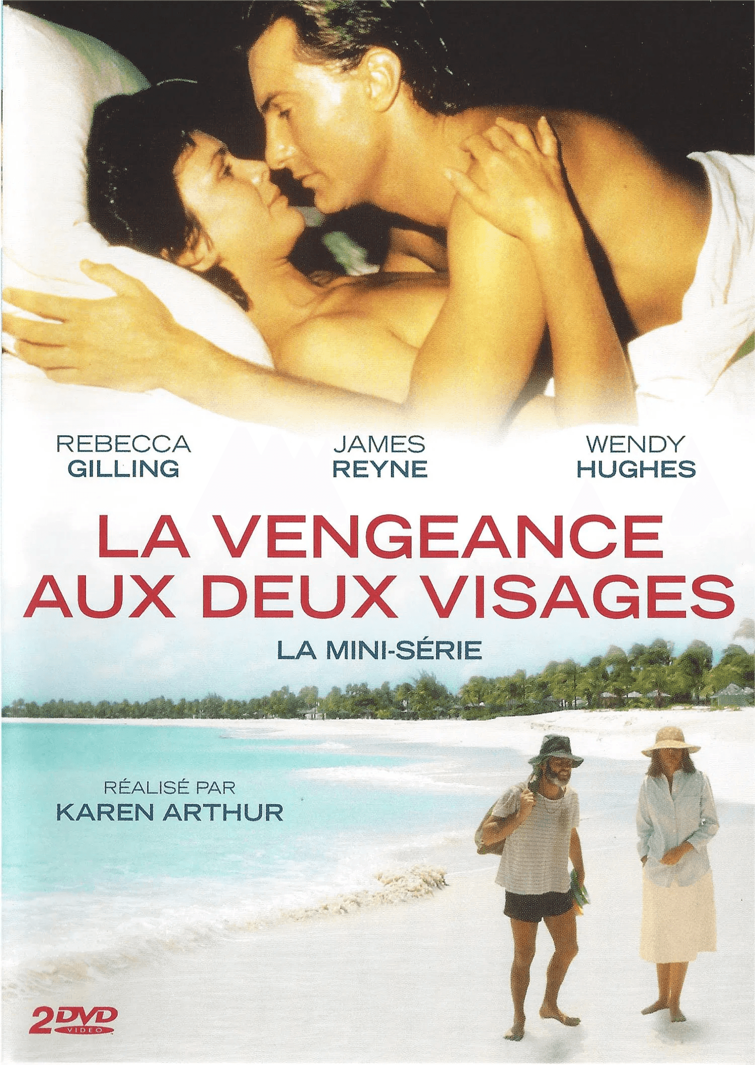 Повернення в Едем 2 сезон