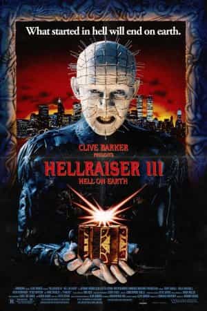 Повсталий з пекла 3: Пекло на Землі